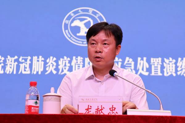 http://www.huas.edu.cn/__local/4/1C/6A/8067225033085A26DD07D5D325B_398CD129_98B10A.jpg?e=.jpg